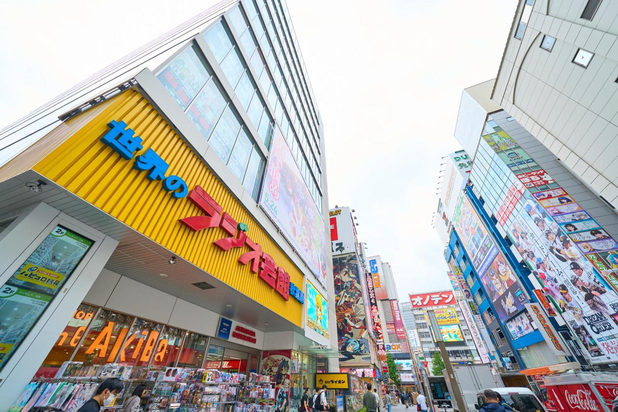Hotel Resol Akihabara Tokyo Bagian luar foto