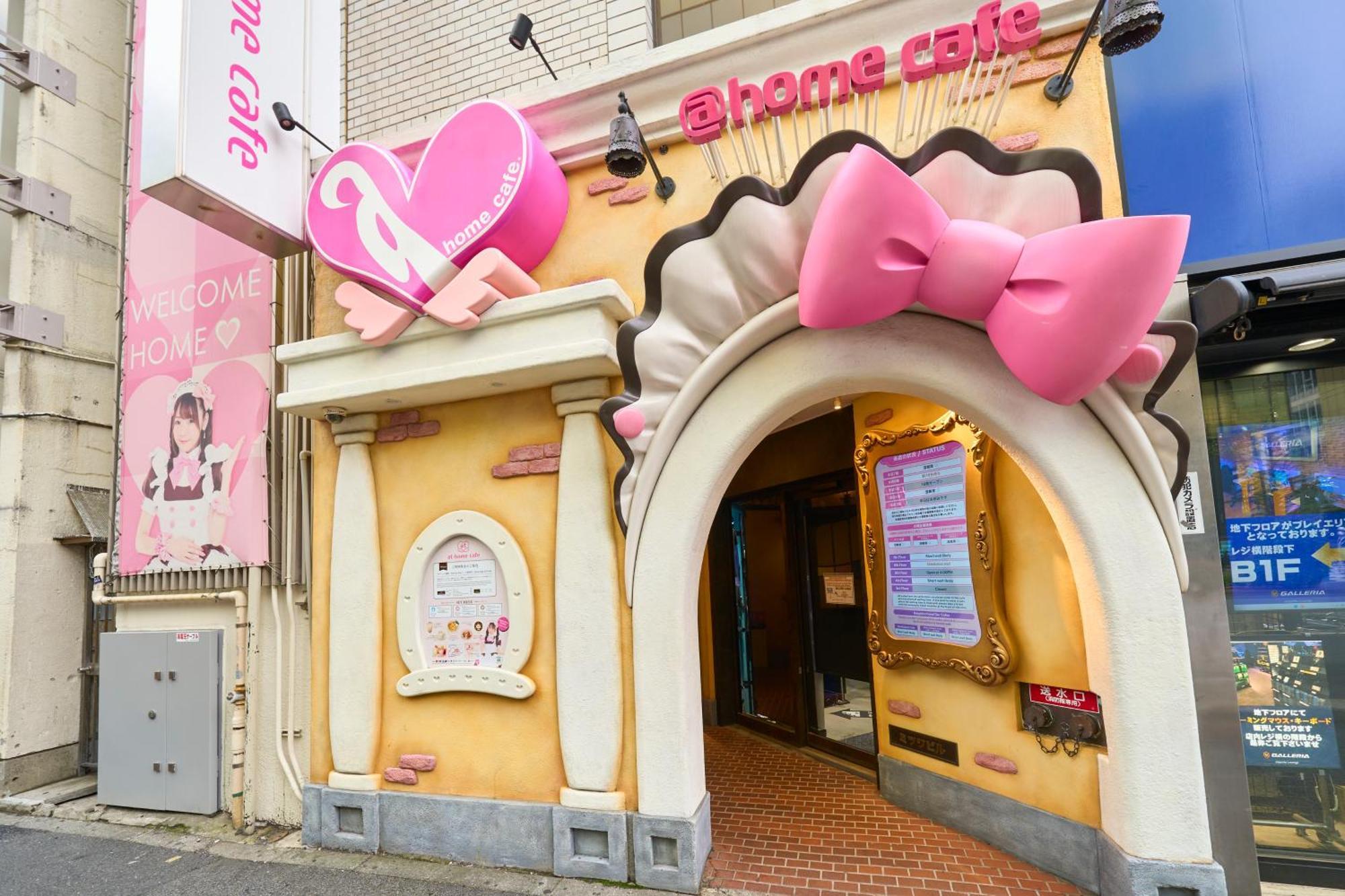 Hotel Resol Akihabara Tokyo Bagian luar foto