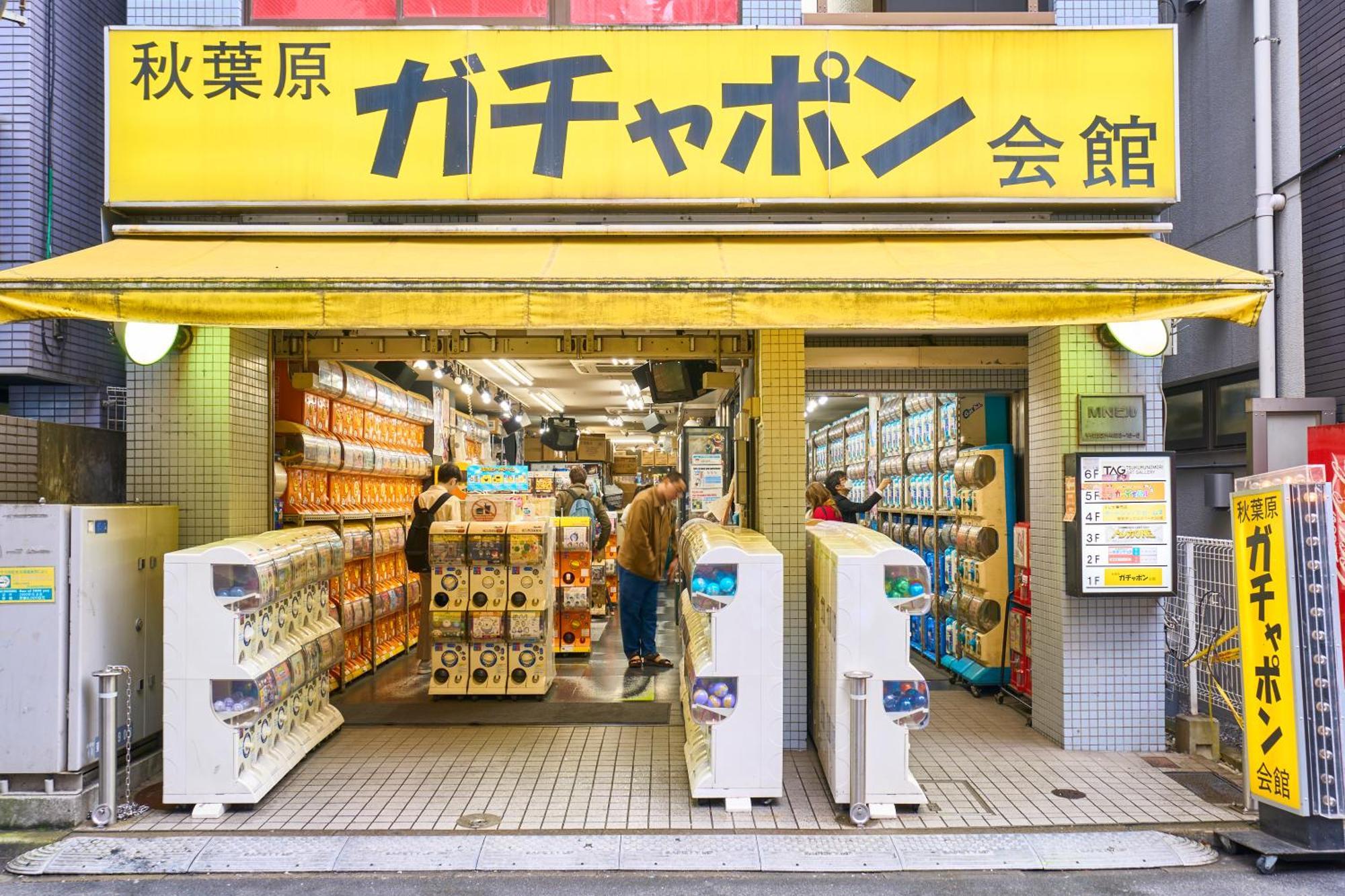 Hotel Resol Akihabara Tokyo Bagian luar foto